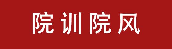 5月10日